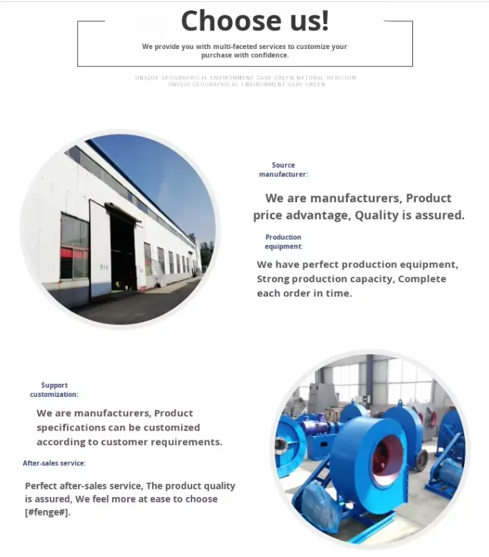 Type F Induced Draft Fan